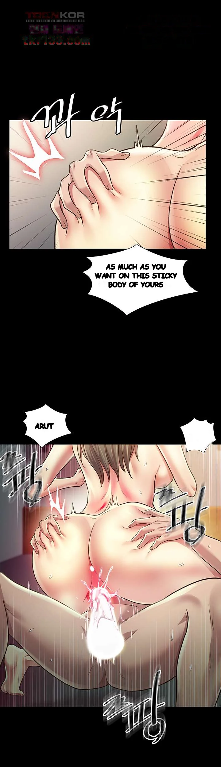 Friends Girlfriend Chapter 96 - Page 41