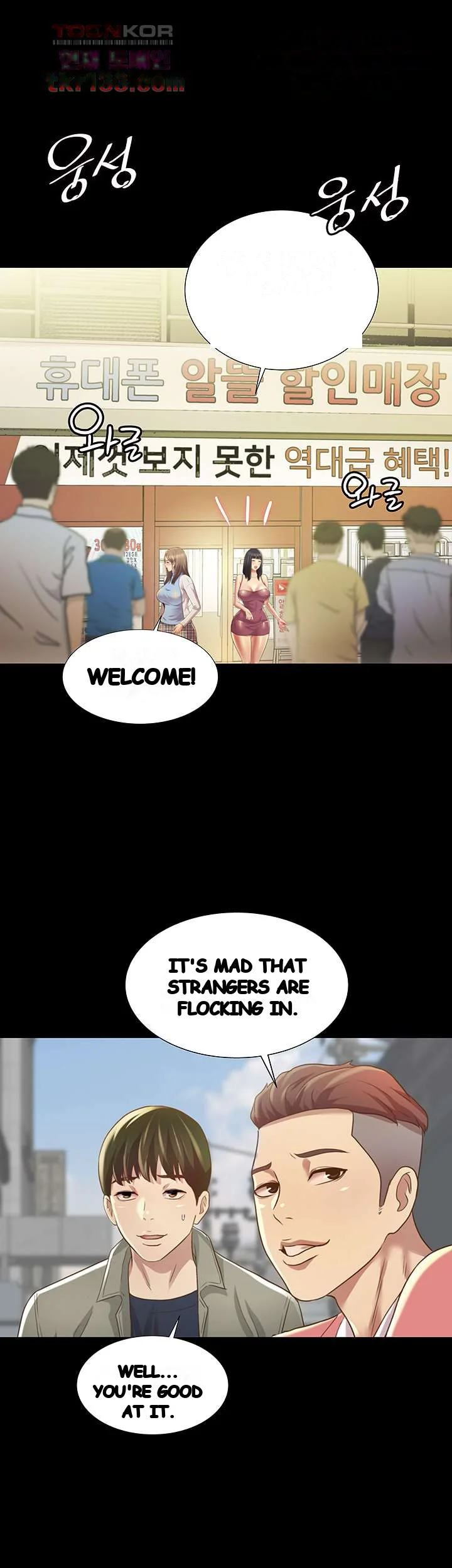Friends Girlfriend Chapter 96 - Page 55