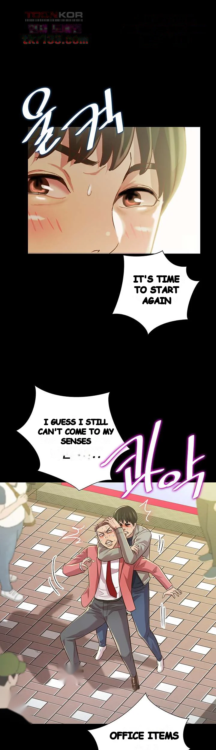 Friends Girlfriend Chapter 96 - Page 61