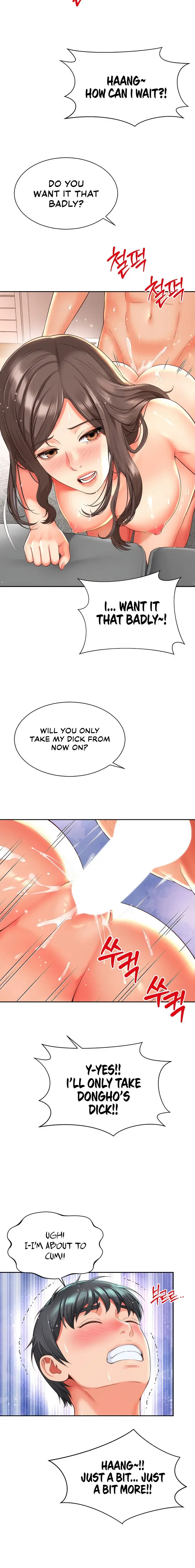 Friends Manhwa Chapter 18 - Page 16
