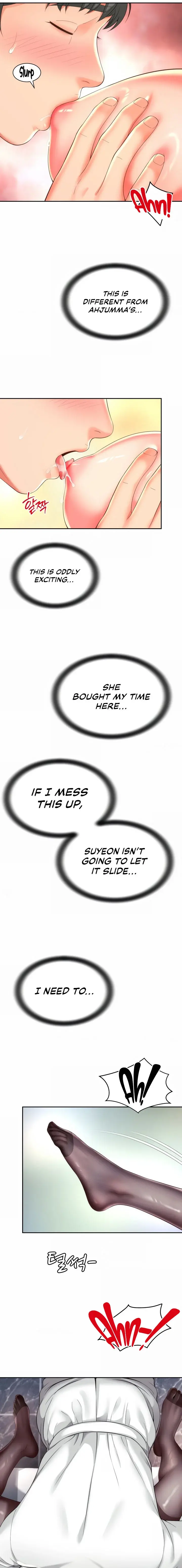 Friends Manhwa Chapter 20 - Page 17