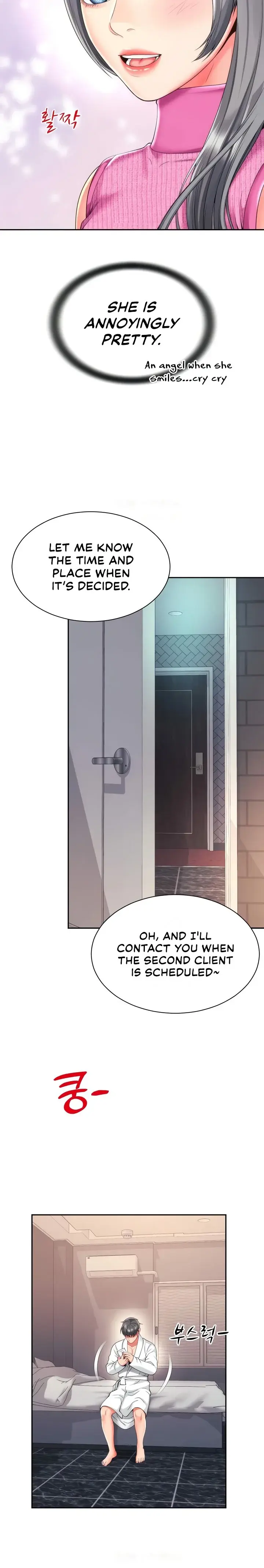 Friends Manhwa Chapter 22 - Page 12