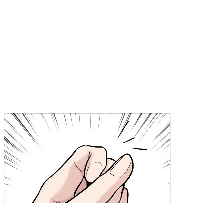 Friends Manhwa Chapter 22 - Page 80