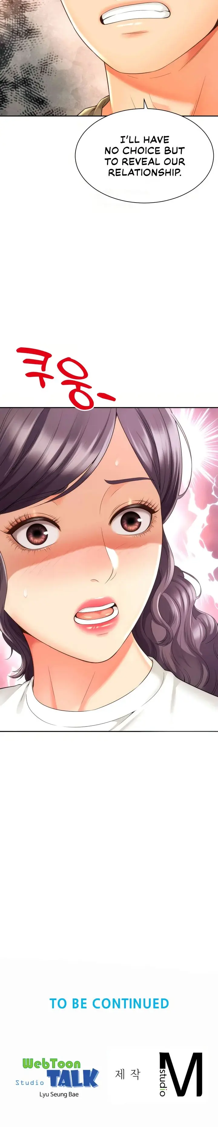 Friends Manhwa Chapter 27 - Page 16