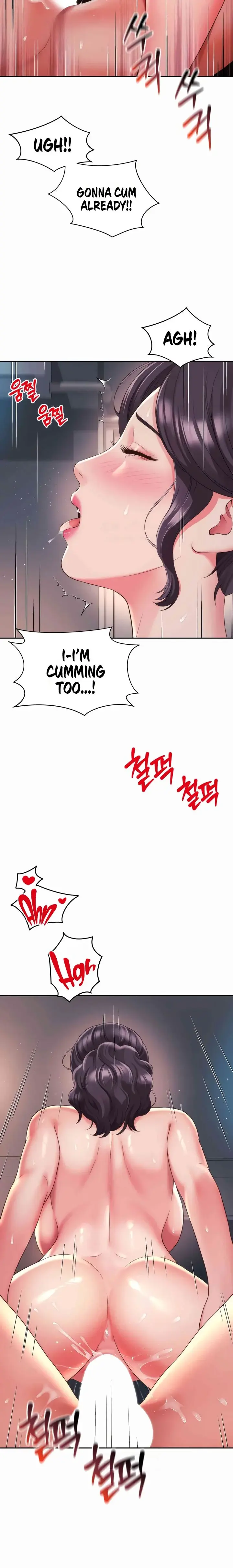Friends Manhwa Chapter 29 - Page 4