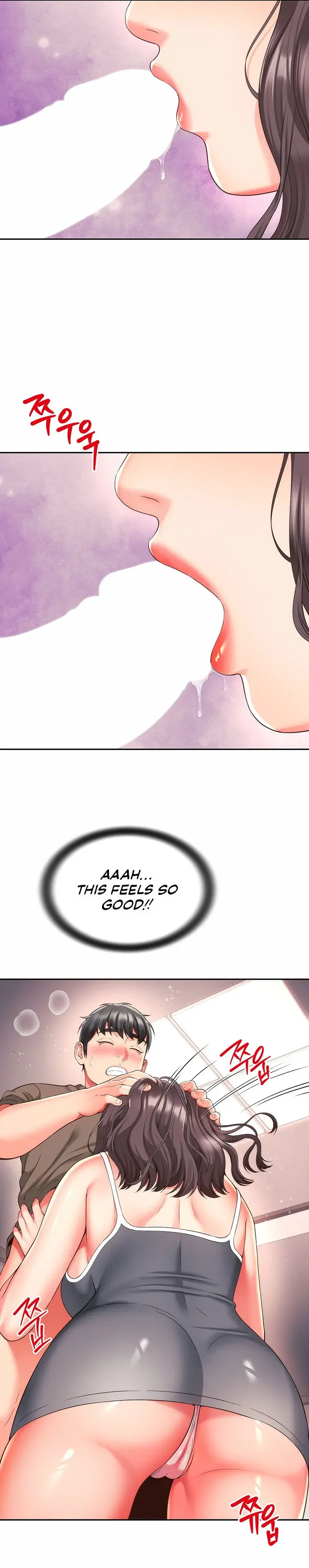 Friends Manhwa Chapter 30 - Page 15