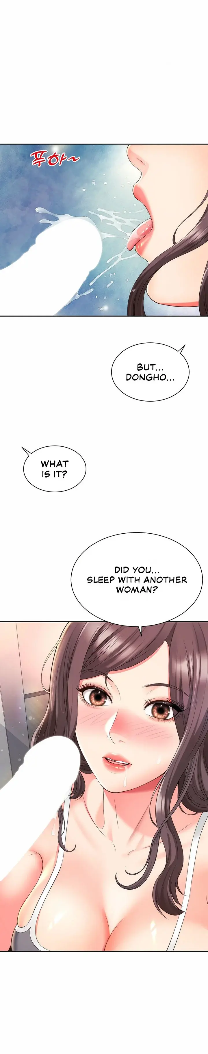 Friends Manhwa Chapter 30 - Page 16