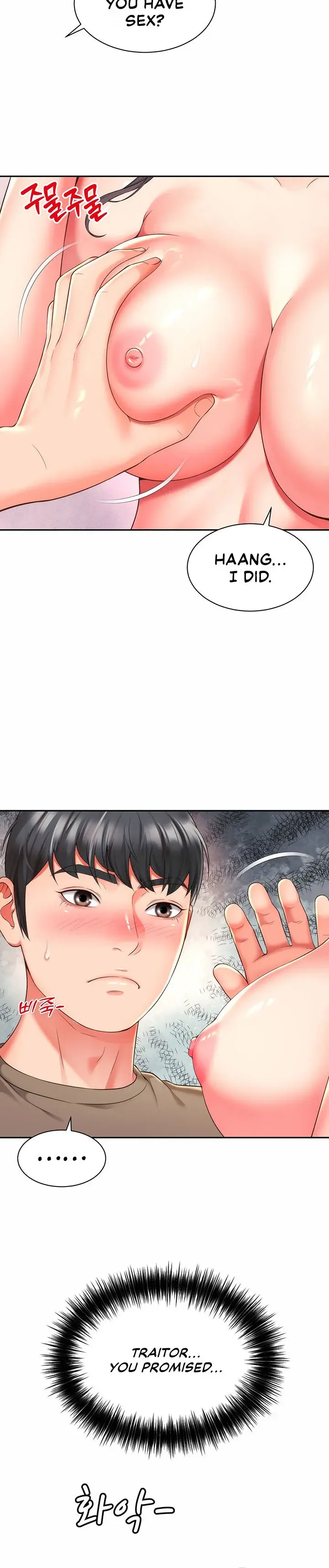 Friends Manhwa Chapter 30 - Page 22