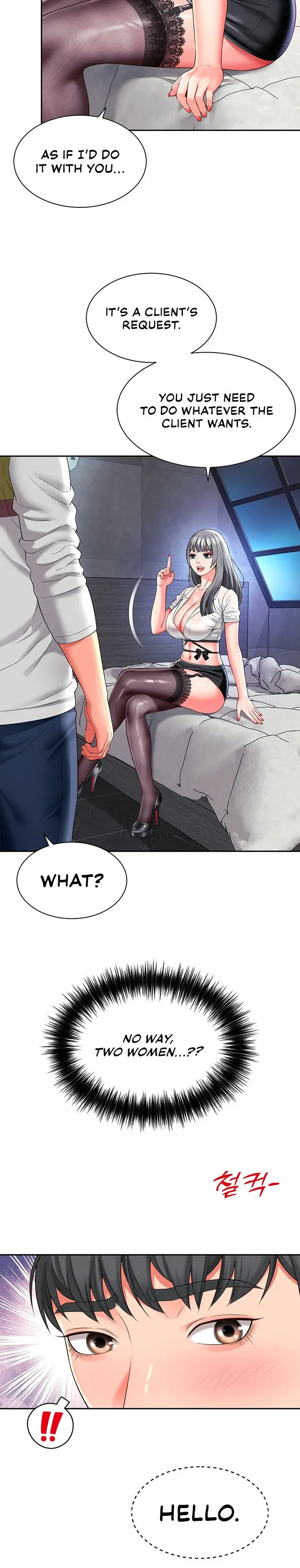 Friends Manhwa Chapter 31 - Page 24