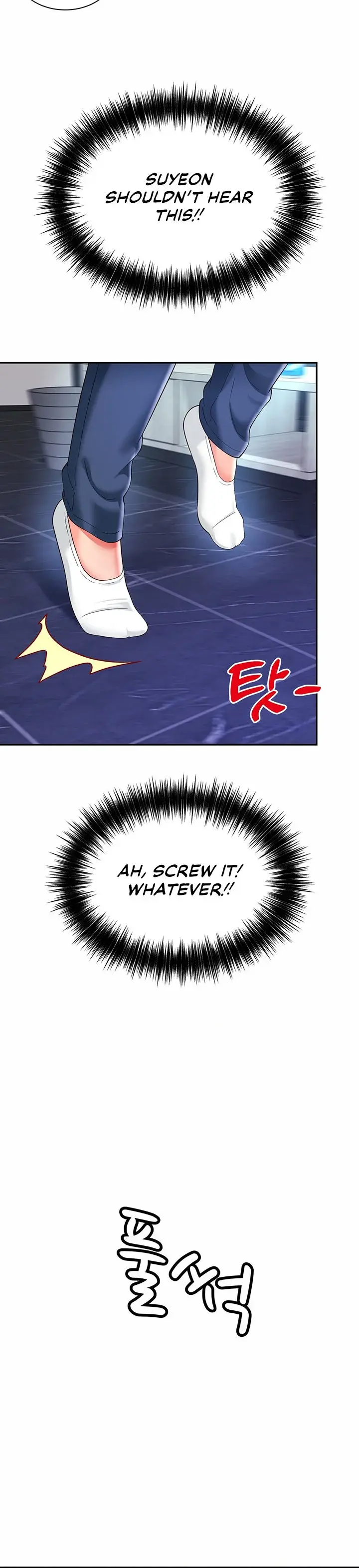 Friends Manhwa Chapter 31 - Page 26