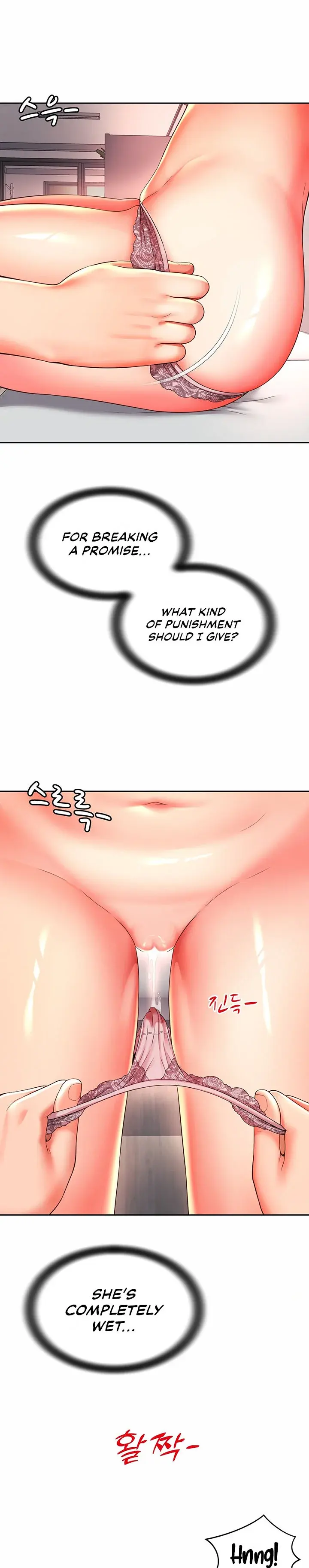 Friends Manhwa Chapter 31 - Page 3