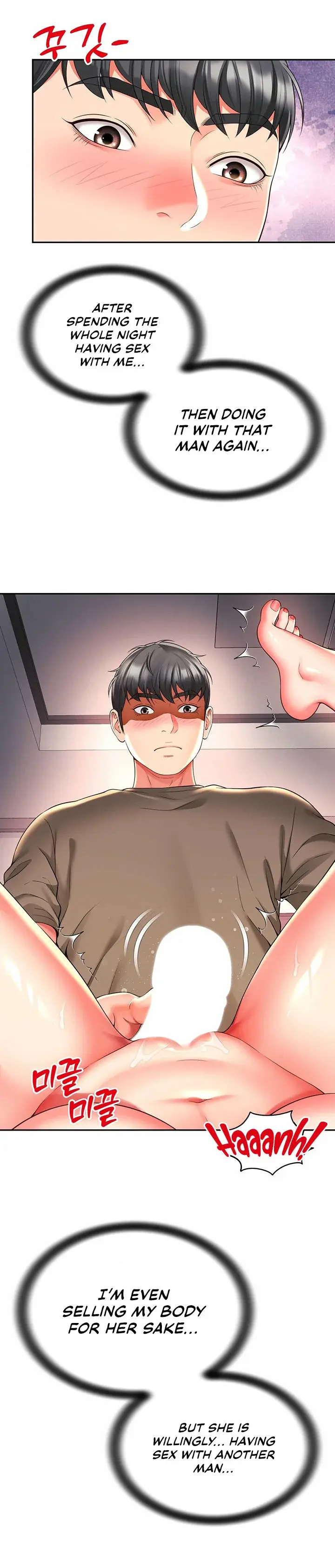 Friends Manhwa Chapter 31 - Page 6