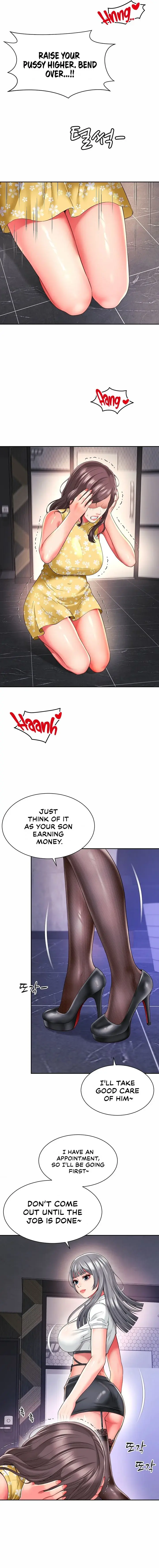 Friends Manhwa Chapter 32 - Page 12