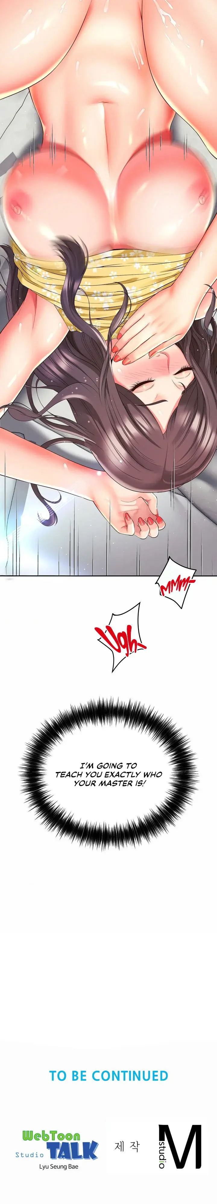 Friends Manhwa Chapter 33 - Page 14