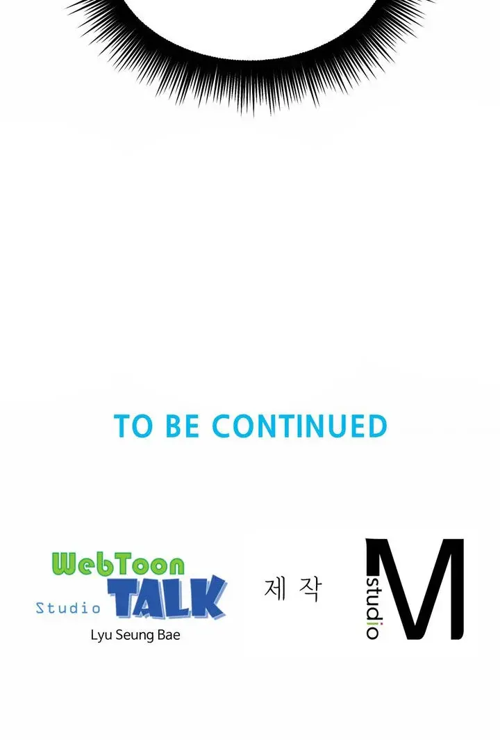 Friends Manhwa Chapter 36 - Page 16
