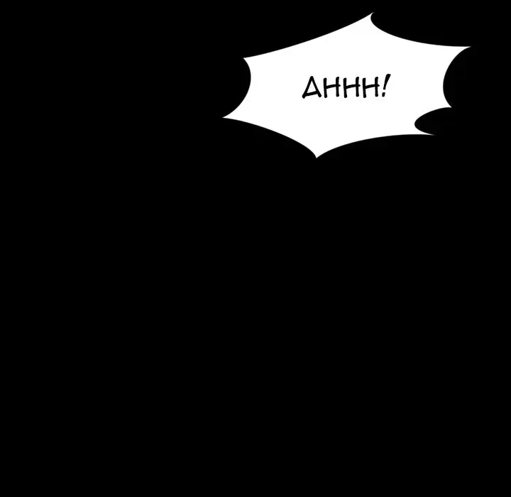 Friends Manhwa Chapter 36 - Page 95