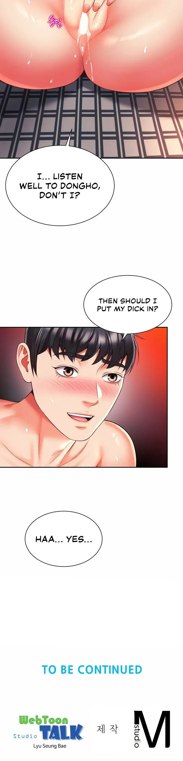 Friends Manhwa Chapter 37 - Page 15
