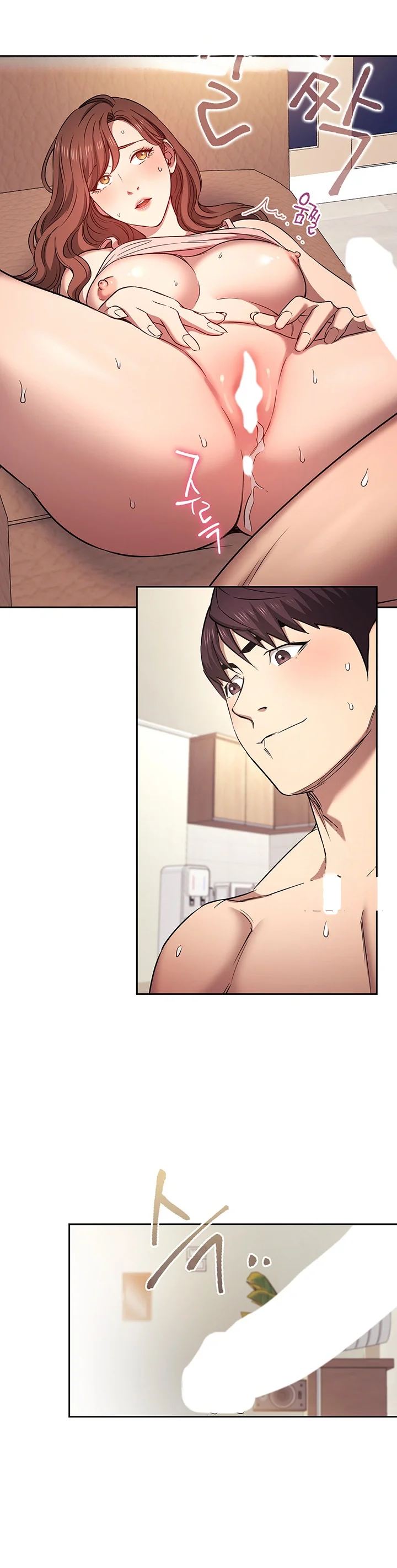 Friends Mom Is Mine Chapter 89 - Page 33