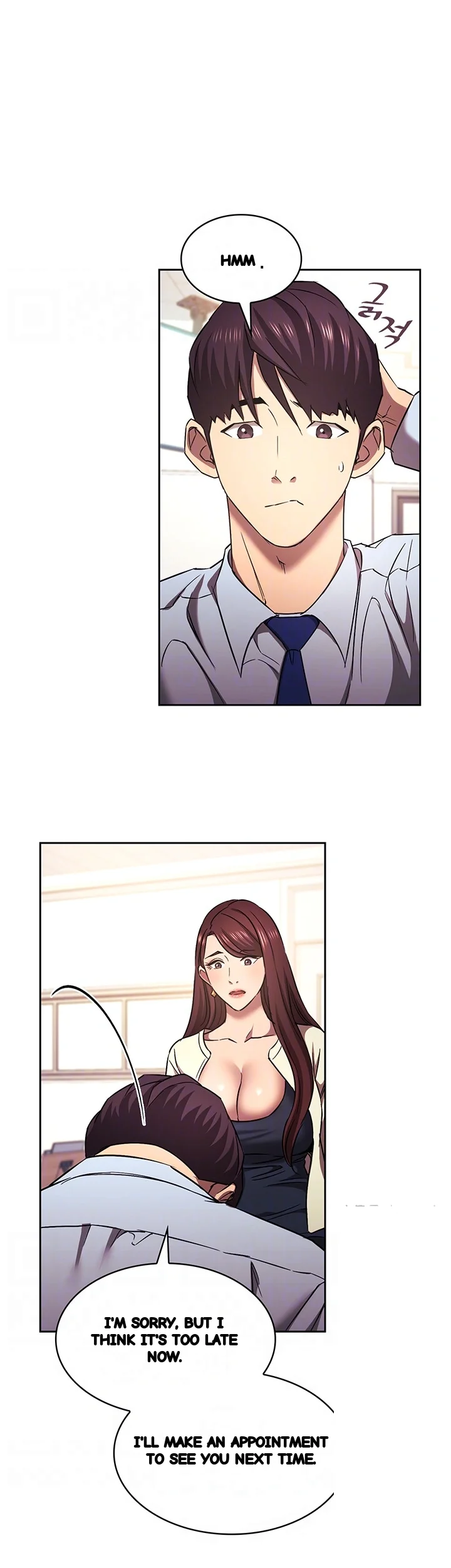 Friends Mom Is Mine Chapter 89 - Page 8