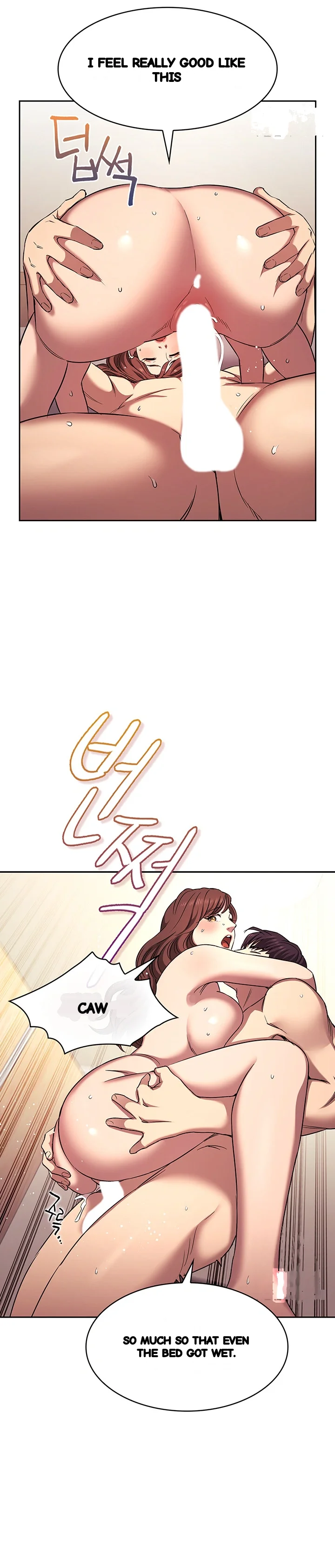 Friends Mom Is Mine Chapter 90 - Page 16