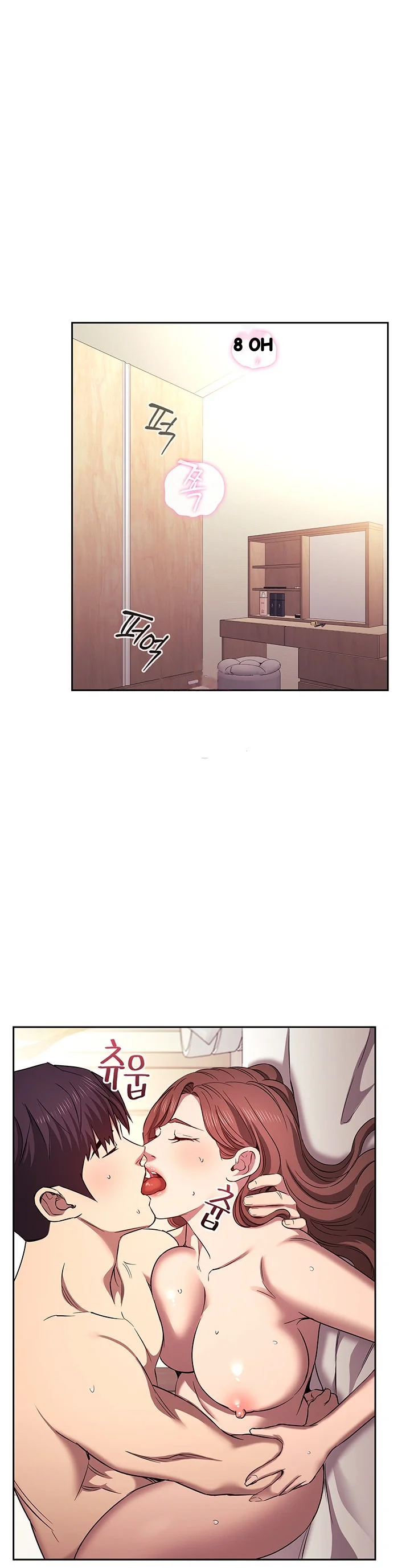 Friends Mom Is Mine Chapter 90 - Page 2