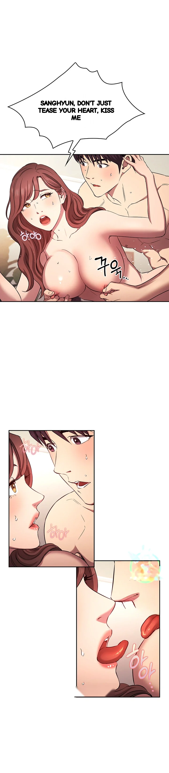 Friends Mom Is Mine Chapter 90 - Page 32
