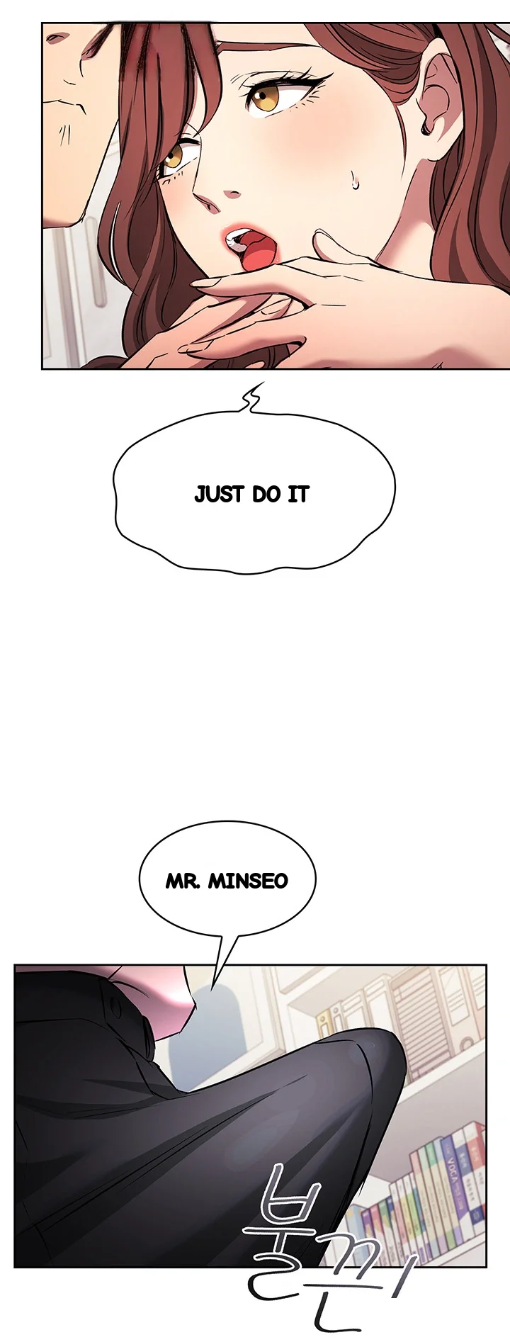 Friends Mom Is Mine Chapter 96 - Page 12