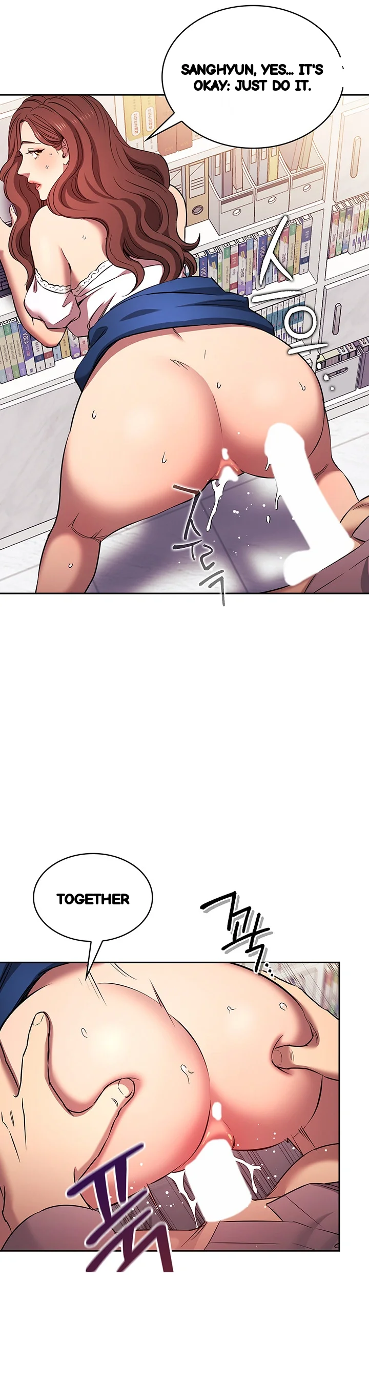 Friends Mom Is Mine Chapter 96 - Page 28