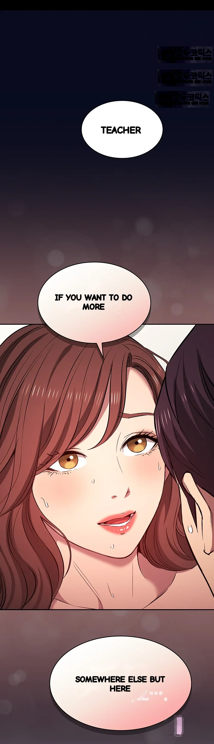 Friends Mom Is Mine Chapter 96 - Page 3