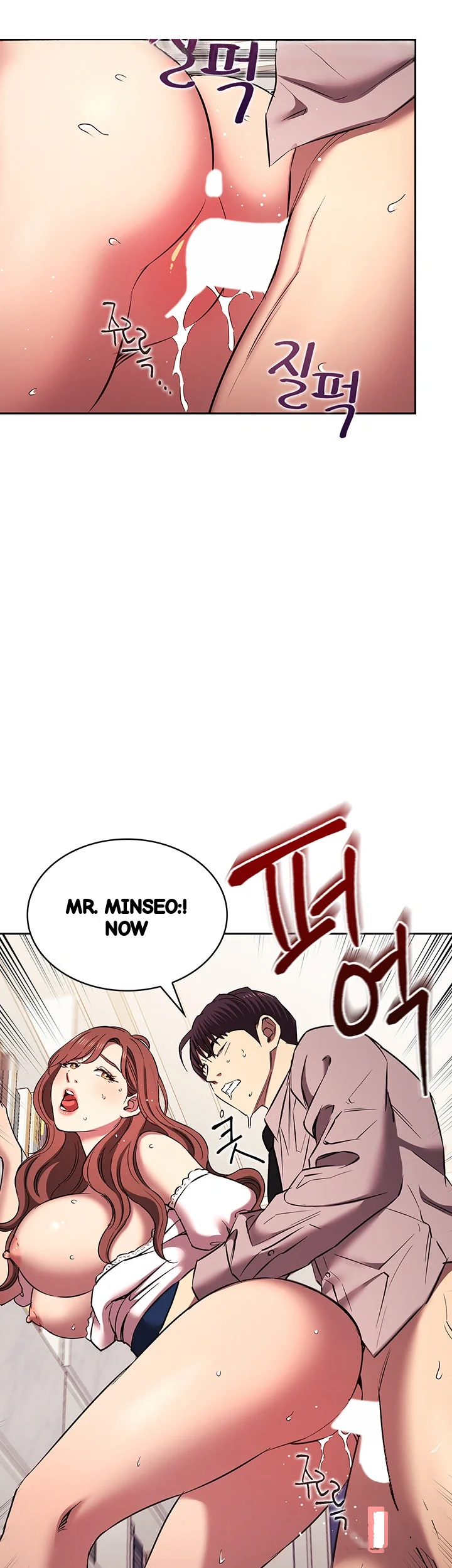 Friends Mom Is Mine Chapter 96 - Page 35