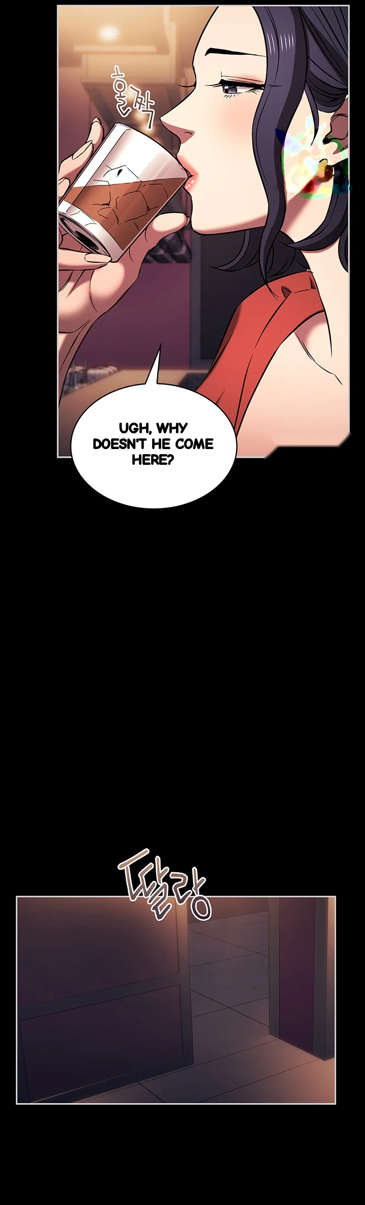 Friends Mom Is Mine Chapter 96 - Page 50