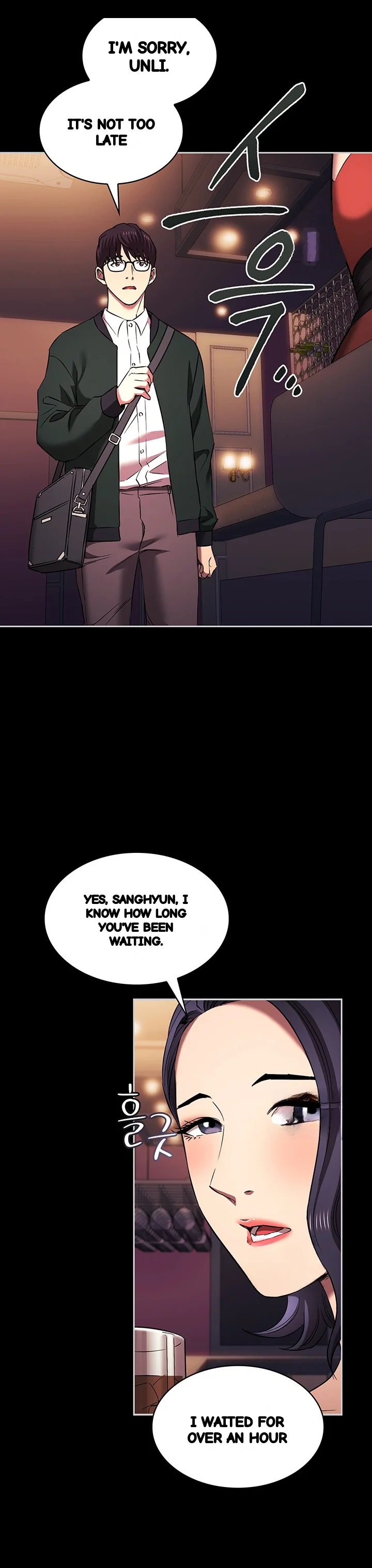 Friends Mom Is Mine Chapter 96 - Page 51