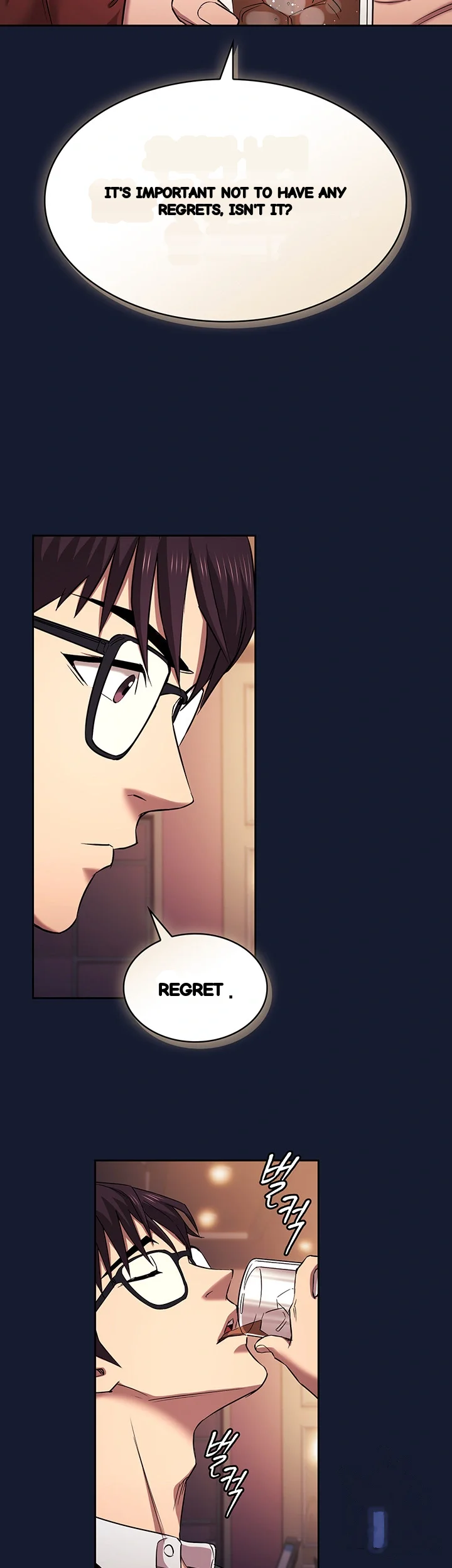 Friends Mom Is Mine Chapter 97 - Page 12