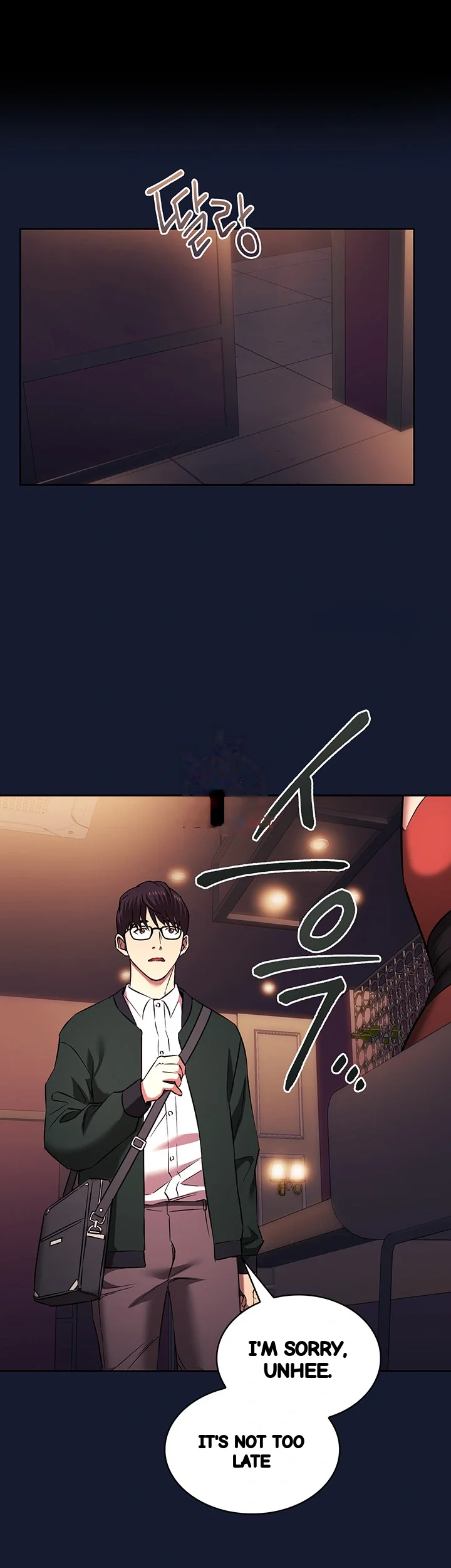 Friends Mom Is Mine Chapter 97 - Page 2
