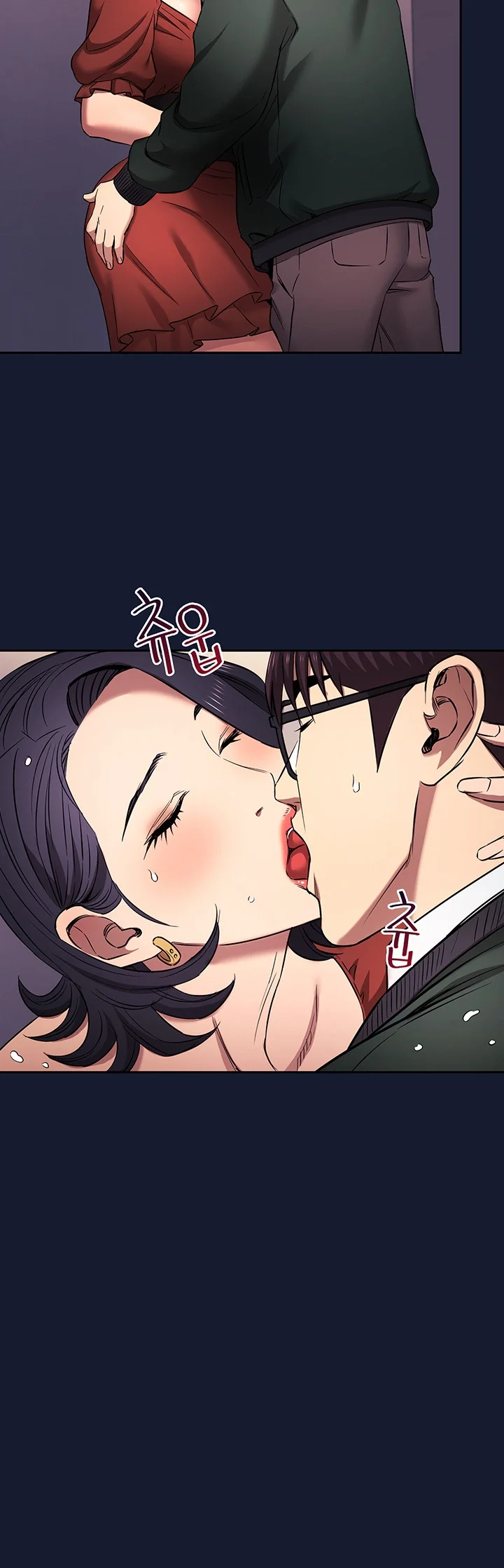 Friends Mom Is Mine Chapter 97 - Page 24