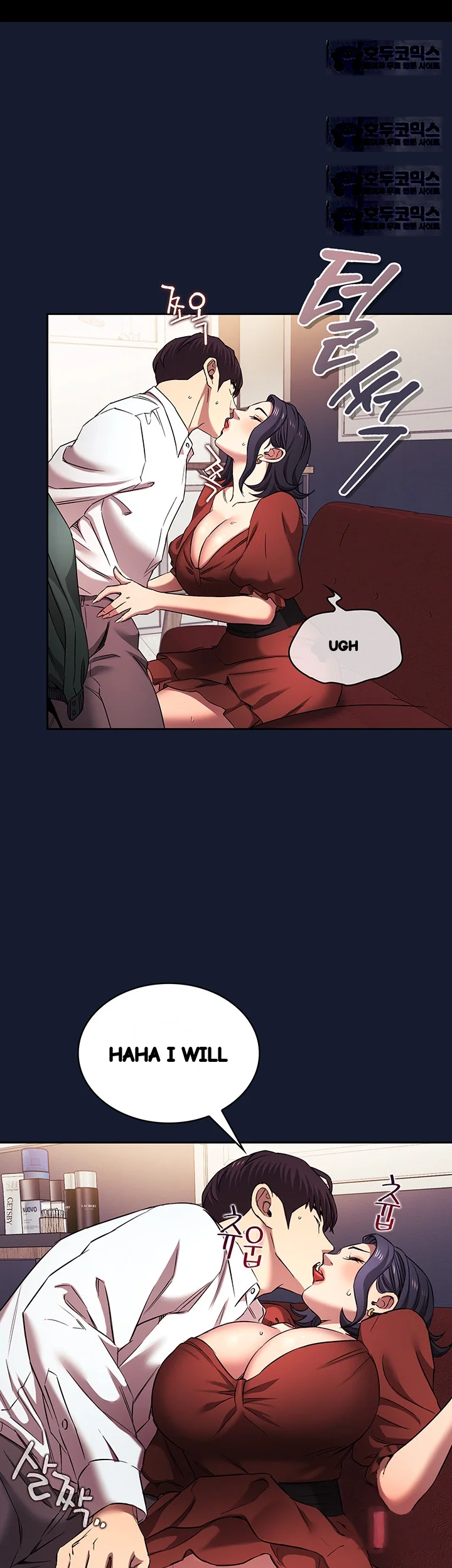 Friends Mom Is Mine Chapter 97 - Page 28