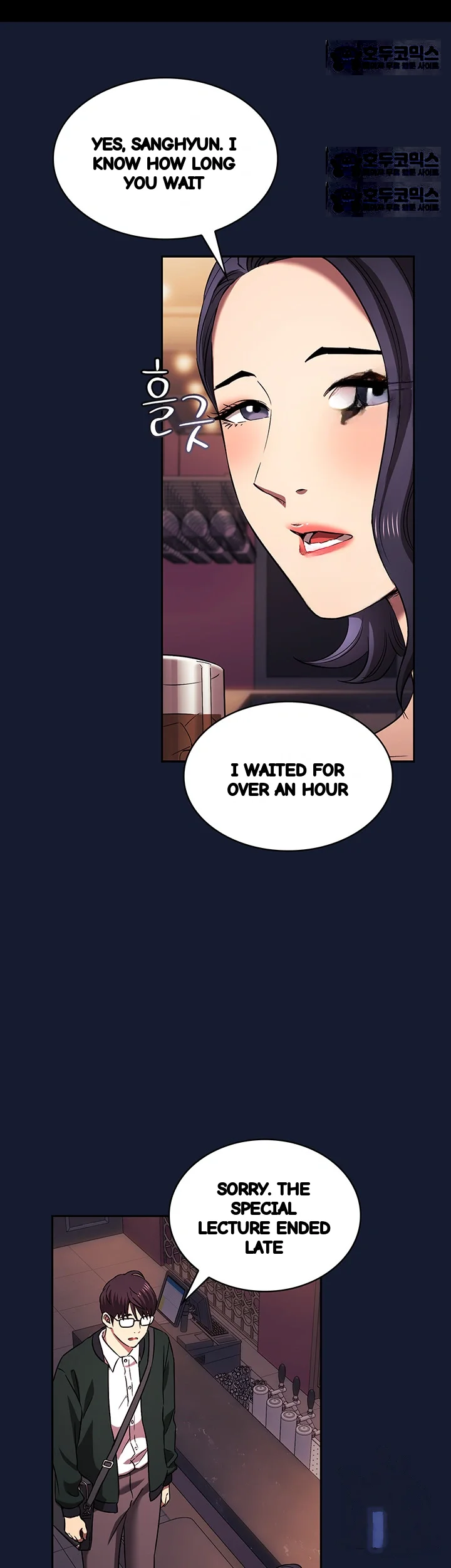 Friends Mom Is Mine Chapter 97 - Page 3
