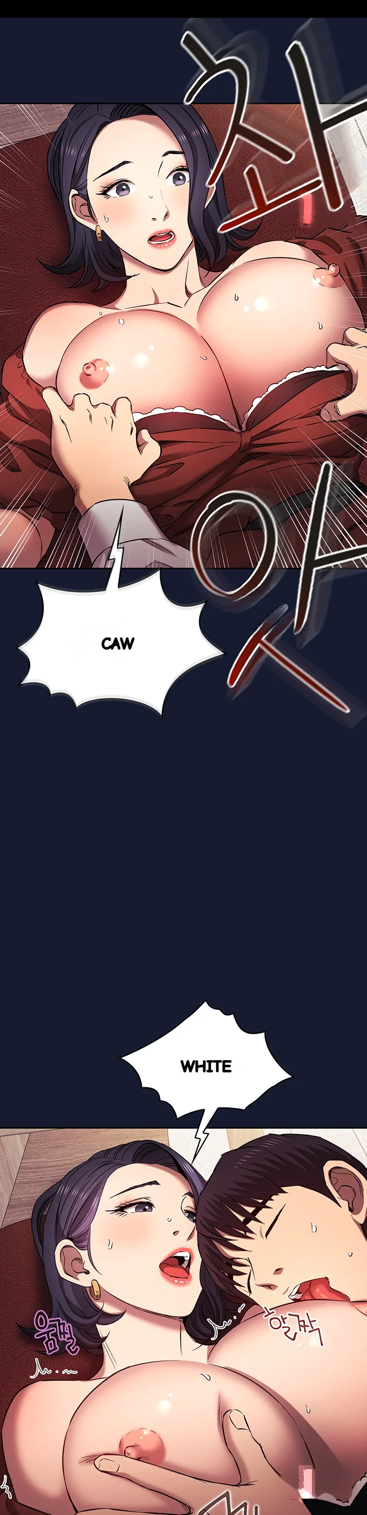 Friends Mom Is Mine Chapter 97 - Page 31