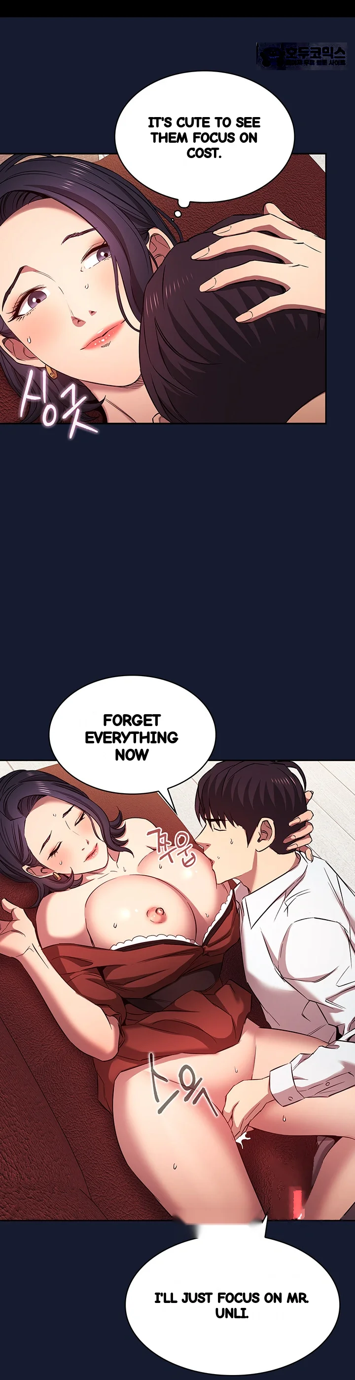 Friends Mom Is Mine Chapter 97 - Page 33