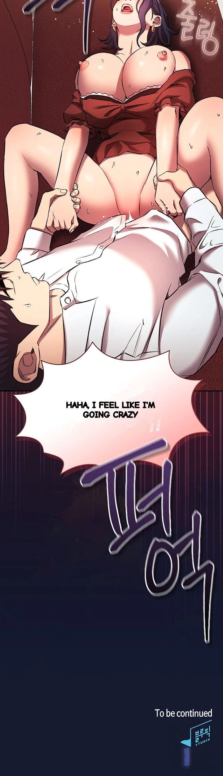 Friends Mom Is Mine Chapter 97 - Page 48