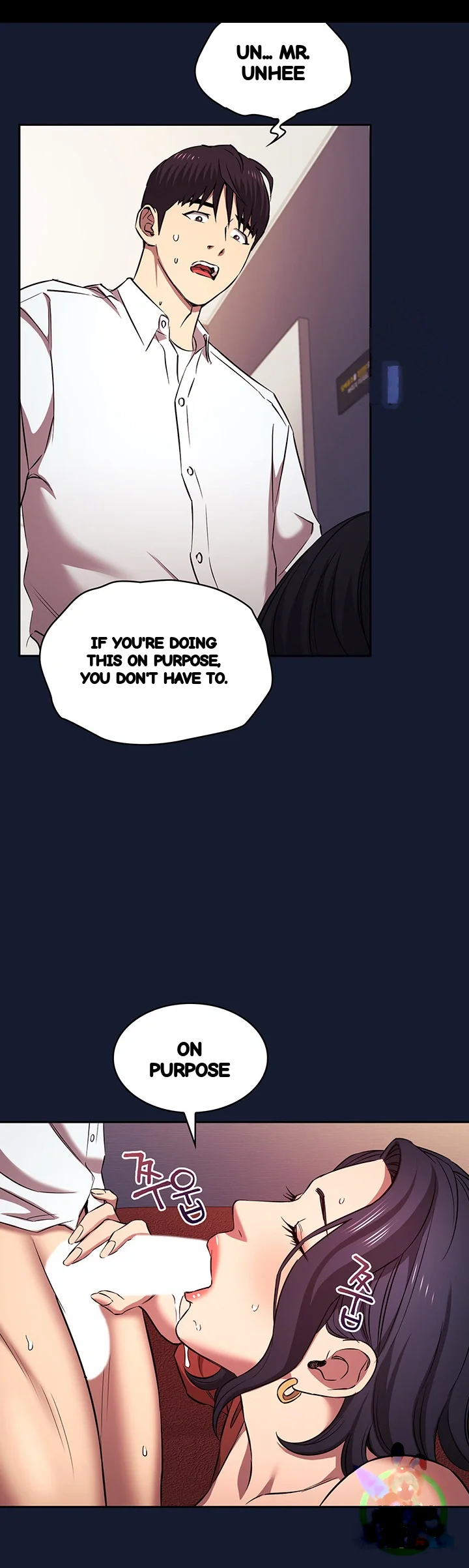 Friends Mom Is Mine Chapter 98 - Page 19