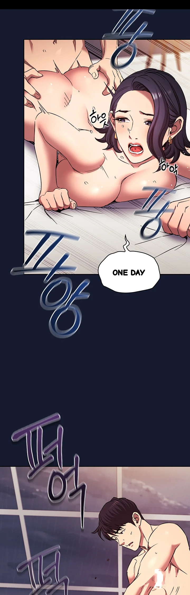 Friends Mom Is Mine Chapter 98 - Page 29