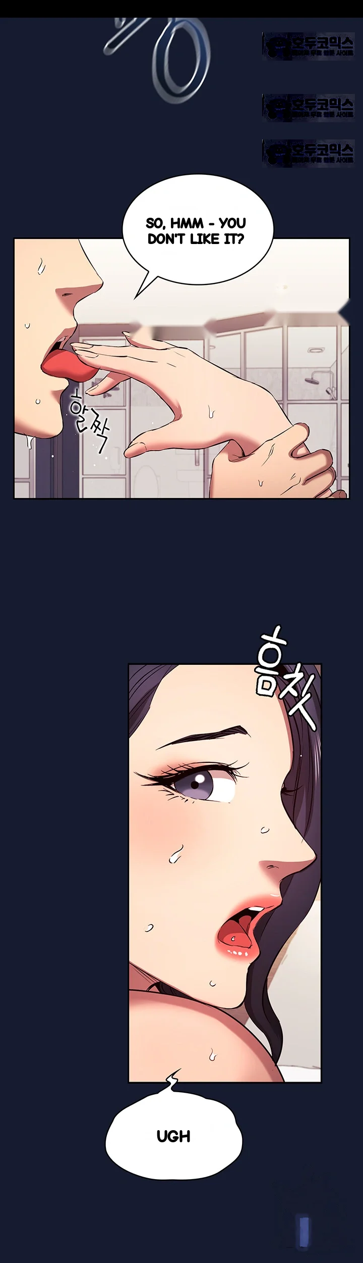 Friends Mom Is Mine Chapter 98 - Page 34
