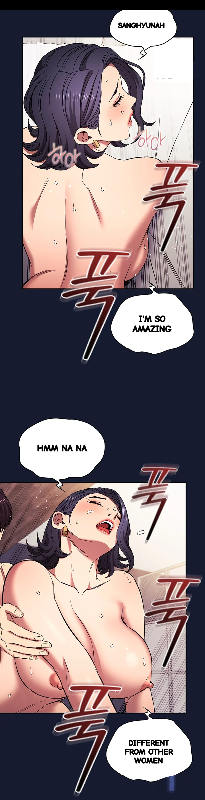 Friends Mom Is Mine Chapter 98 - Page 40