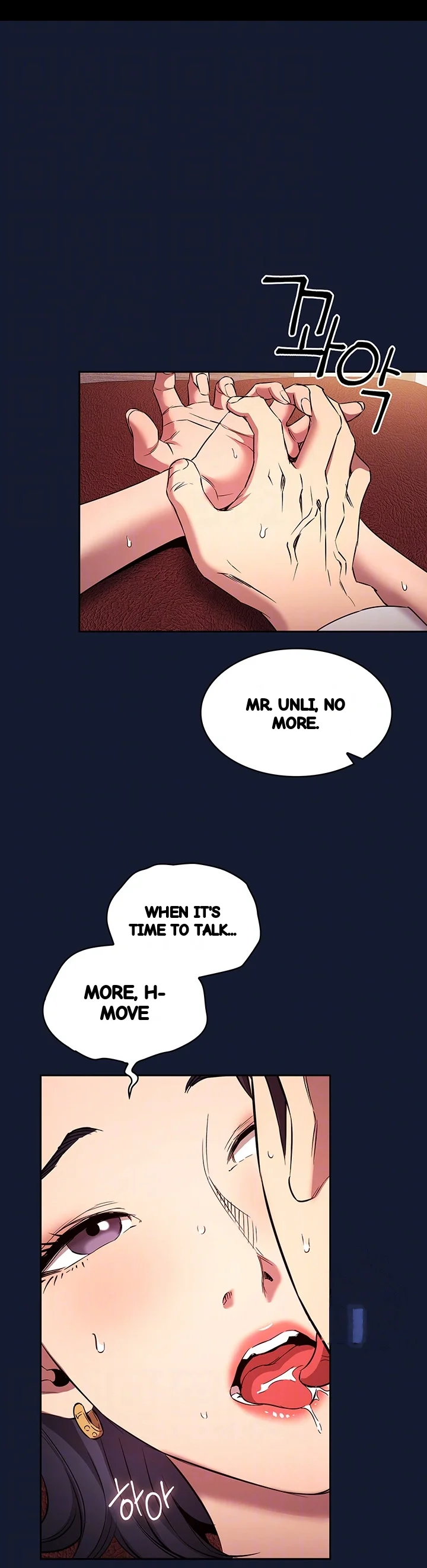 Friends Mom Is Mine Chapter 98 - Page 9