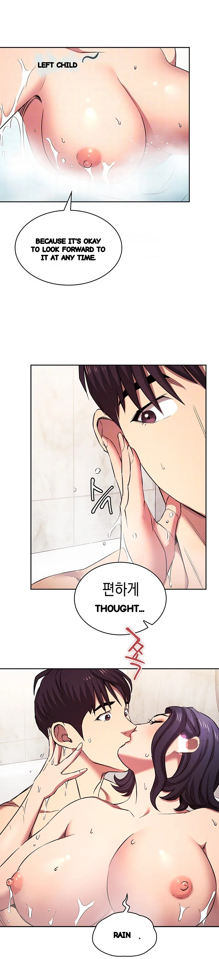 Friends Mom Is Mine Chapter 99 - Page 10