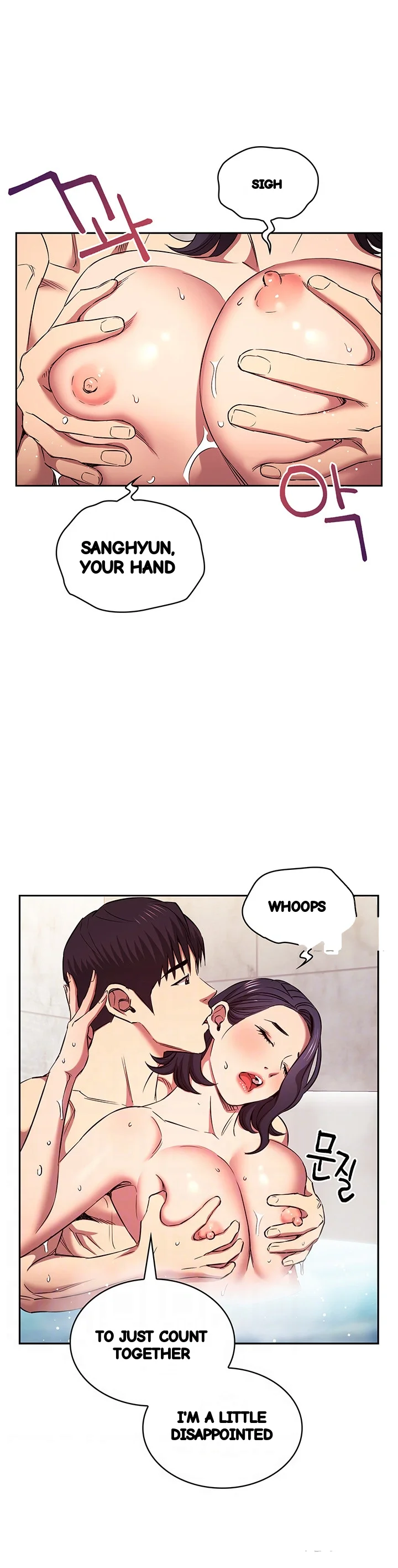 Friends Mom Is Mine Chapter 99 - Page 12