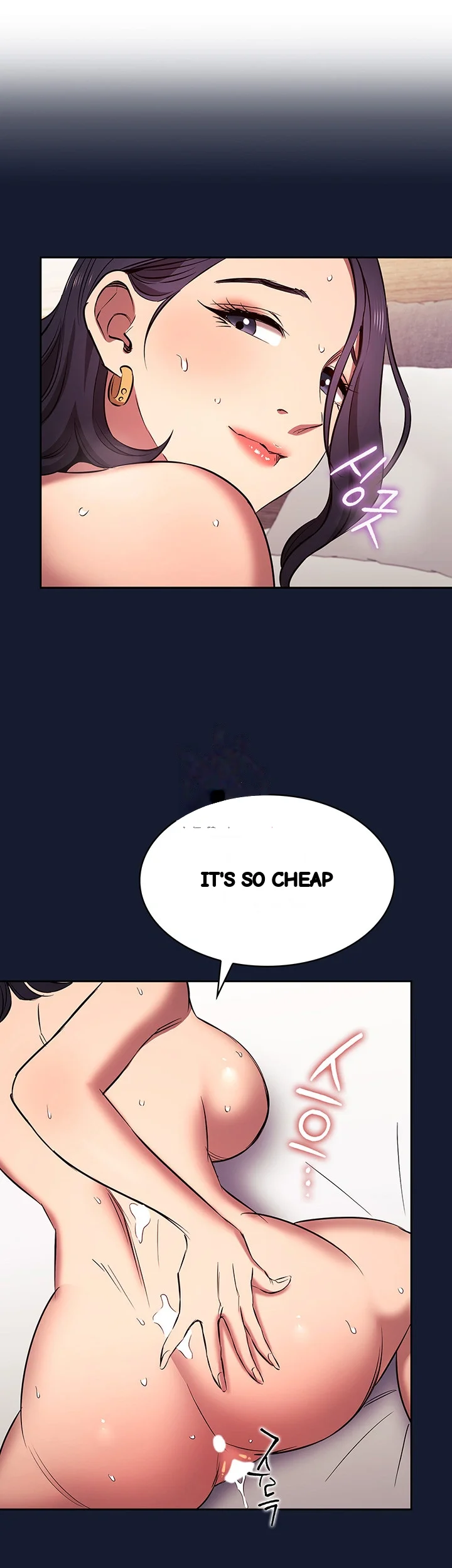 Friends Mom Is Mine Chapter 99 - Page 2