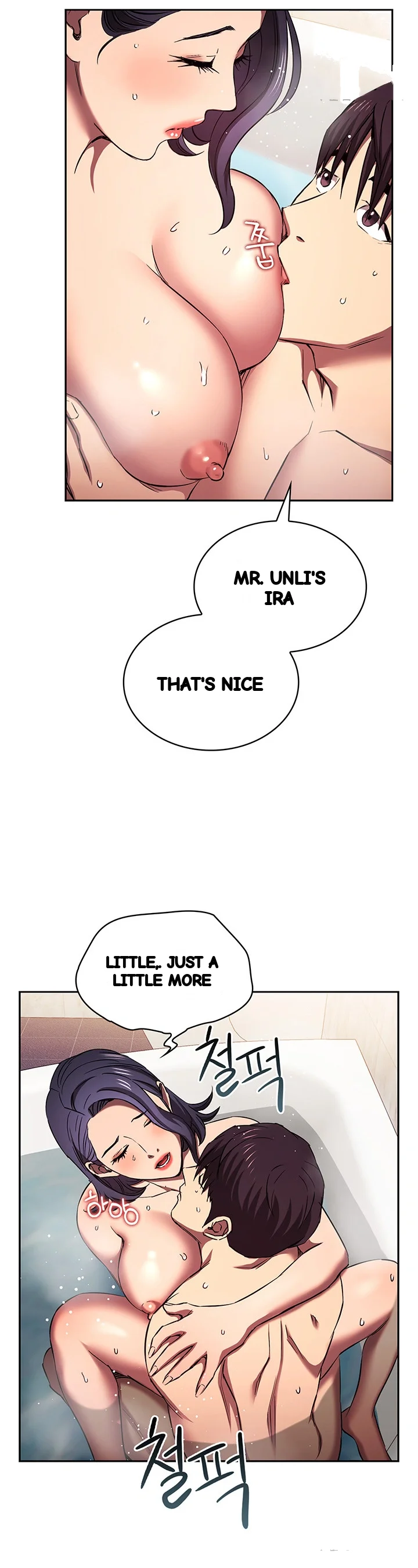 Friends Mom Is Mine Chapter 99 - Page 21