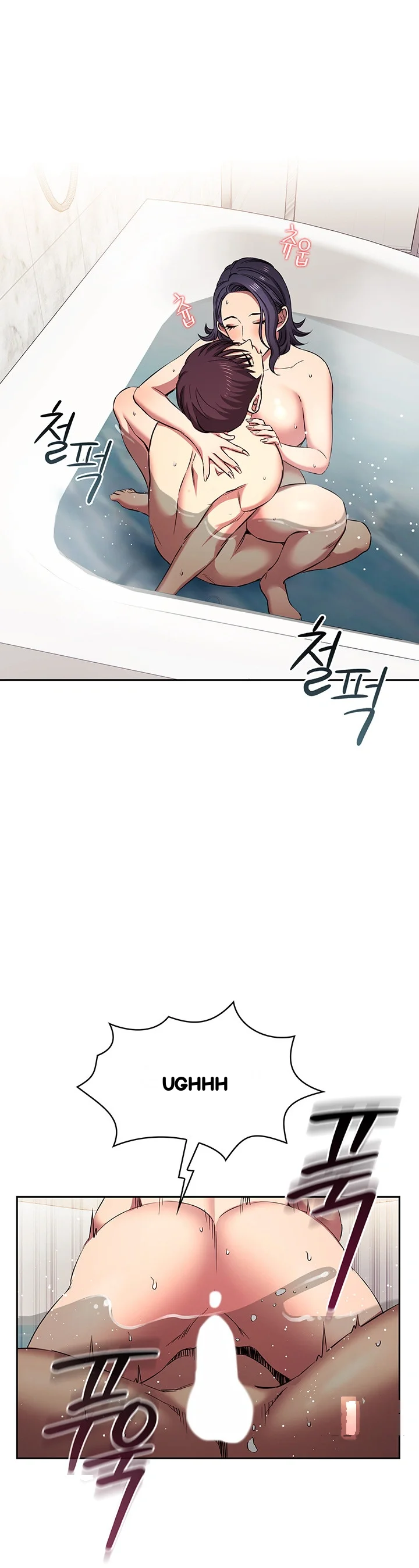 Friends Mom Is Mine Chapter 99 - Page 25